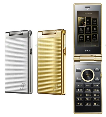 [pantech-sky-s902-variant%255B2%255D.jpg]