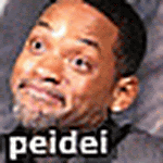peidei.gif