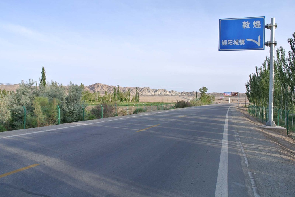 [DSC_3819%255B4%255D.jpg]