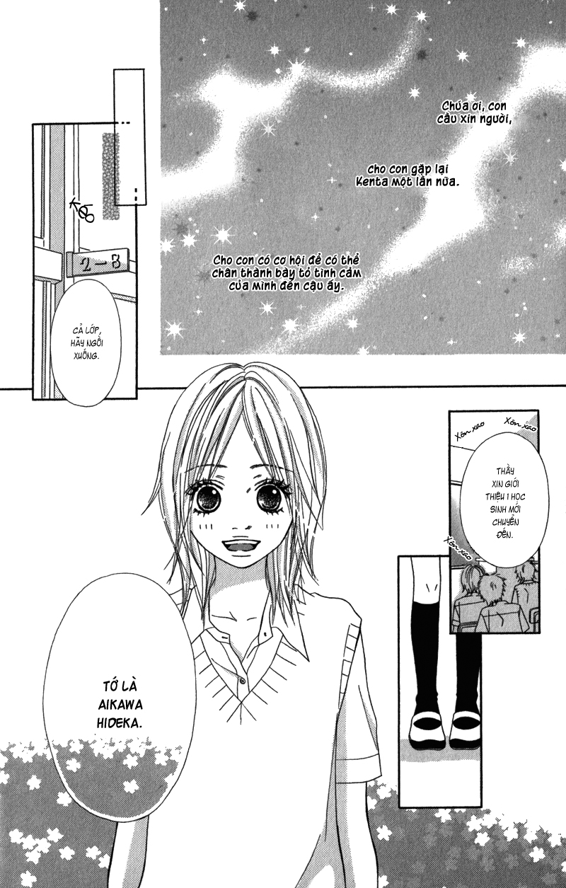 Gokujou no yoru wo ageru chap 4