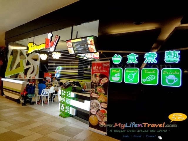台湾公牛 台湾公牛