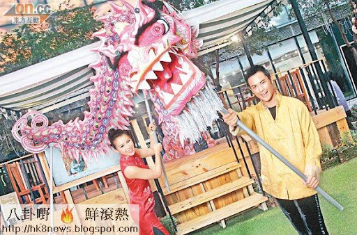 胡杏兒、鄭嘉穎龍年賀年照