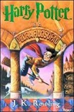 harry potter e a pedra filosofal harry potter e a pedra filosofal