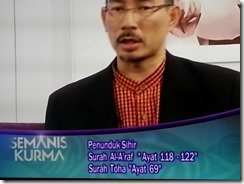 doa-ayat-quran-peunduk-sihir