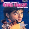 King Uncle - 1991 King Uncle - 1991