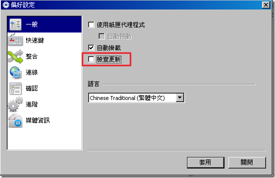圖片 9 圖片 9