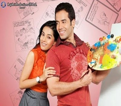 Wallpapers of Love U Mr. Kalakaar Movie 2011 | Tusshar Kapoor & Amrita Rao Love U Mr. Kalakaar Wallpapers of Love U Mr. Kalakaar Movie 2011 | Tusshar Kapoor & Amrita Rao Love U Mr. Kalakaar
