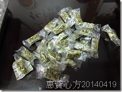 CIMG0815 CIMG0815