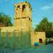 View album