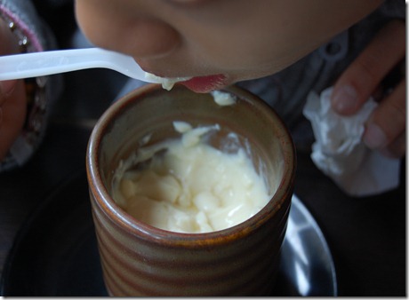 2012-11-11 老婆生日-和原 004 2012-11-11 老婆生日-和原 004