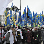 День Соборності
