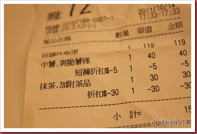 IMG_3821 IMG_3821