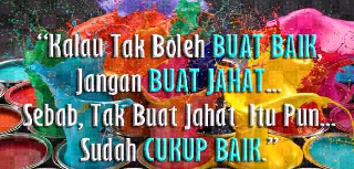 Ayat terbaik