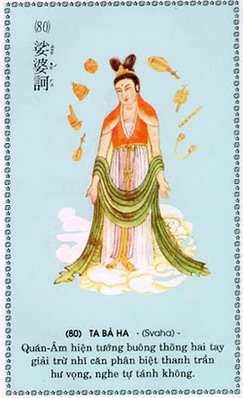 QuanAmDaiBiXuatTuong_80.jpg