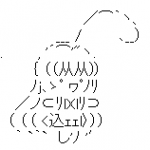 Ameba icon size W150xH150