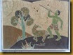 Lukisan batik Mahyar - bawah