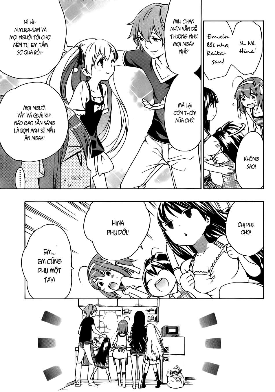 Papa no Iukoto o Kikinasai! chap 6