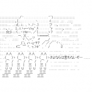 MIXI icon size W180xH180