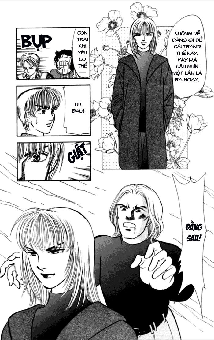 Musashi number Nine chap 19