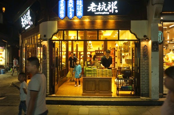 DSCF8170.JPG DSCF8170