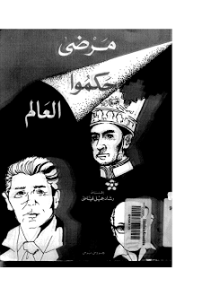 [E16I%2520-CEH%2527%2520%2527D9%2527DE%255B3%255D.png]