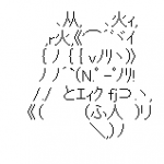 Ameba icon size W150xH150