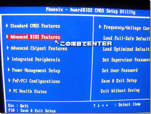 bios-kidougamen001 bios-kidougamen001