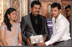 Karthi Ranjini wedding reception 41 Karthi Ranjini wedding reception 41