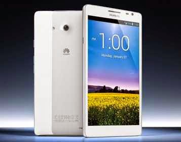 [huawei%2520mate%25207%255B11%255D.jpg]