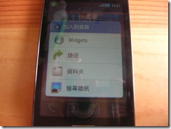 DSCN1506 DSCN1506