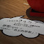 TW_TRIP_0030.JPG
