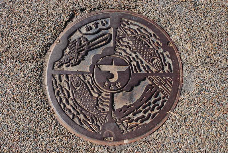 hokkaido_690.jpg