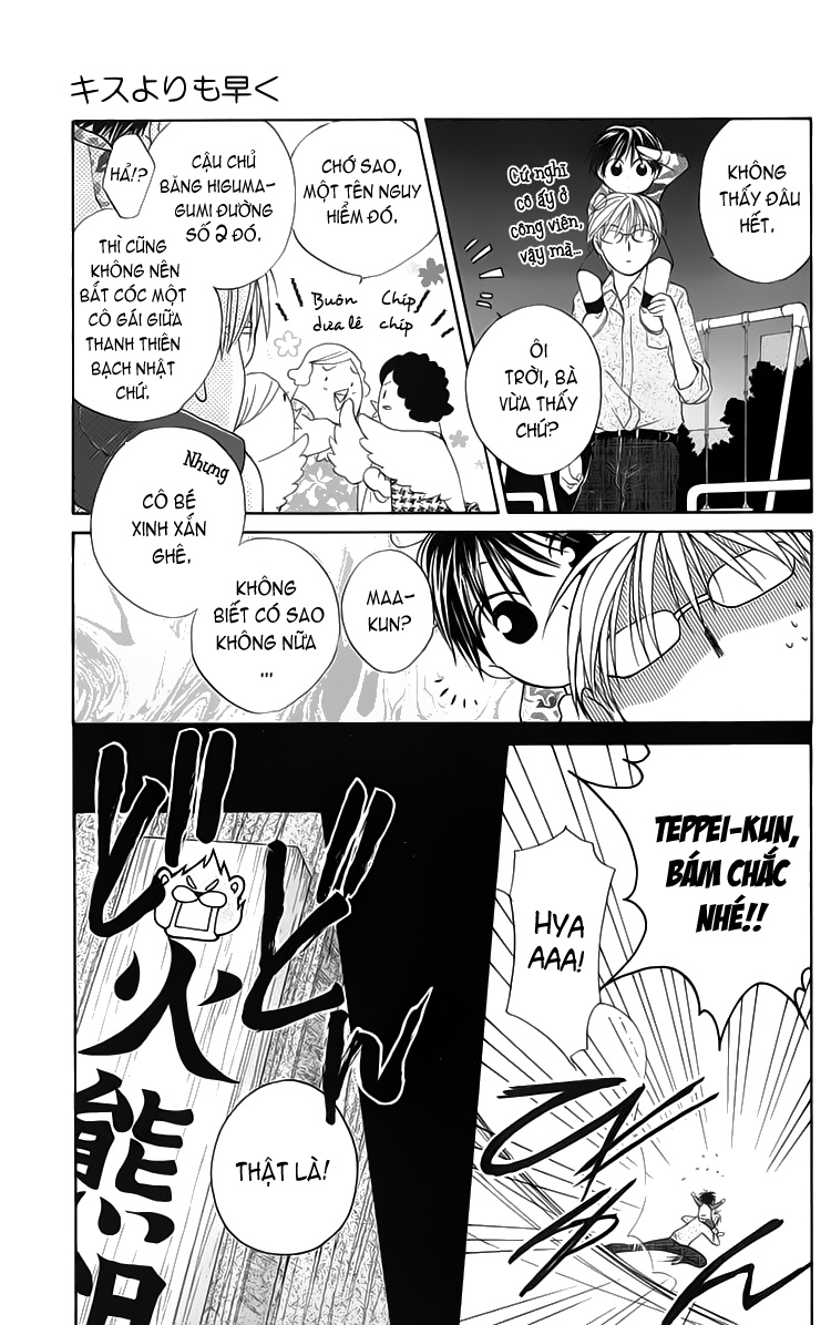Kiss Yori mo Hayaku chap 2