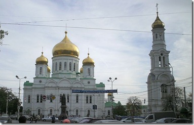 Cathedral of the Nativity of the Theotokos Cathedral of the Nativity of the Theotokos