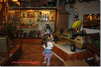 IMG_4243 IMG_4243