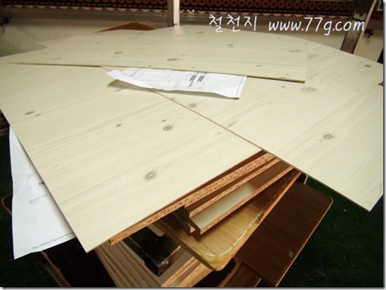 철천지DSC01492-20121101-105108 철천지DSC01492-20121101-105108