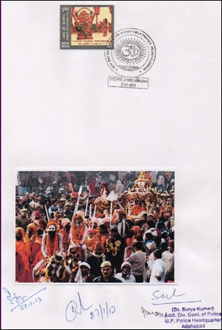 PAUSH_PURNIMA_27-01-2013