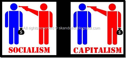 Социализм vs капитализм