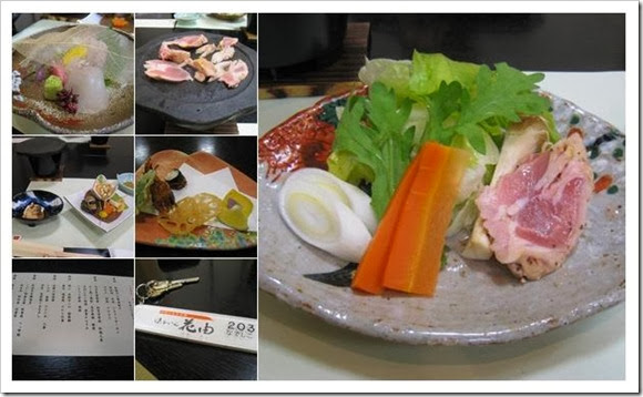 2011年秋日本北九州自駕遊 - Day 3_95