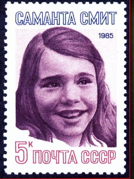 stamp stamp