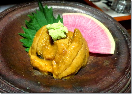 Uni Uni