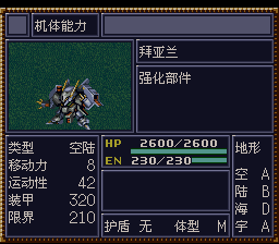 [WGF0.981112.png]