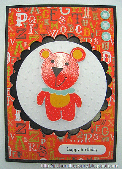 June 2011 Cards 016 June 2011 Cards 016