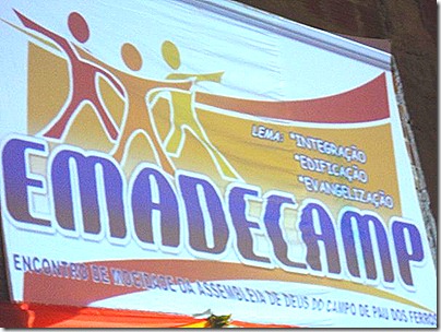m_DSC09852
