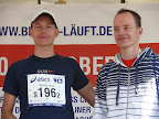 P1030690.jpg P1030690.jpg