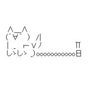 MIXI icon size W180xH180