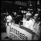 Holding banner