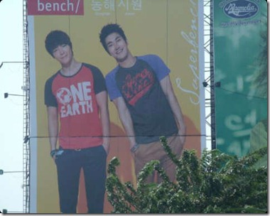 Siwon and Donghae Bench Billboard close up