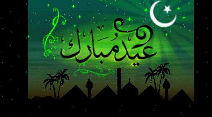 EID MUBARAK in advance :)