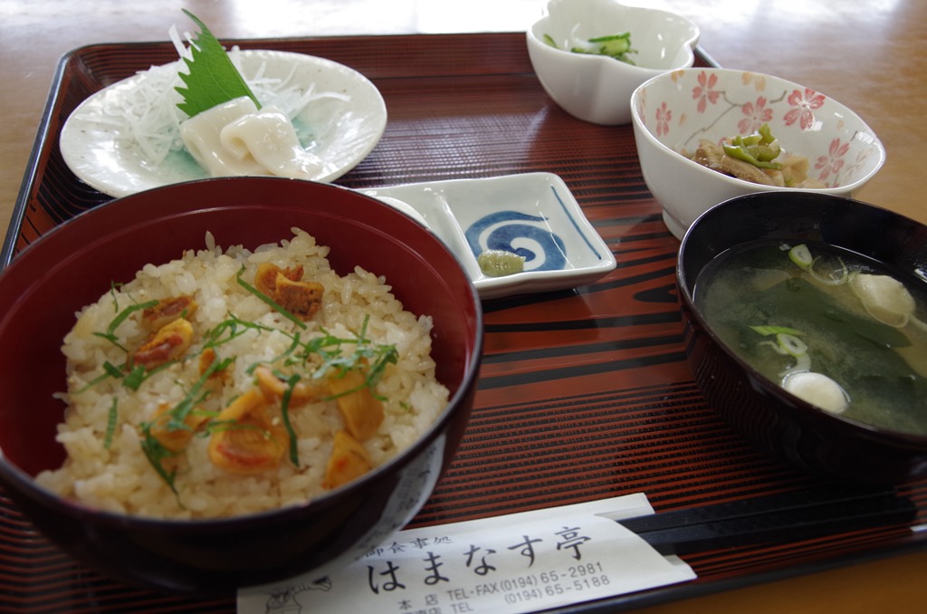 [IMGP73383.jpg]